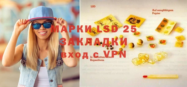 дурь Абинск