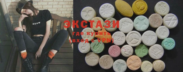 первитин Абаза