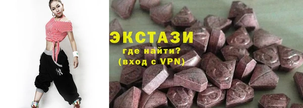 MESCALINE Алзамай
