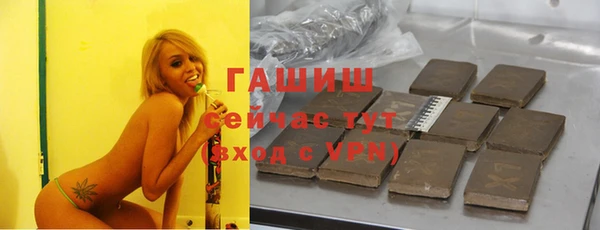 дурь Абинск