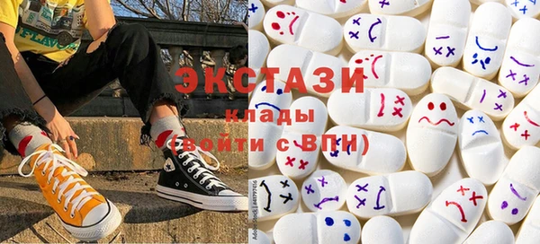 MESCALINE Алзамай