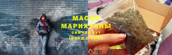 первитин Абаза