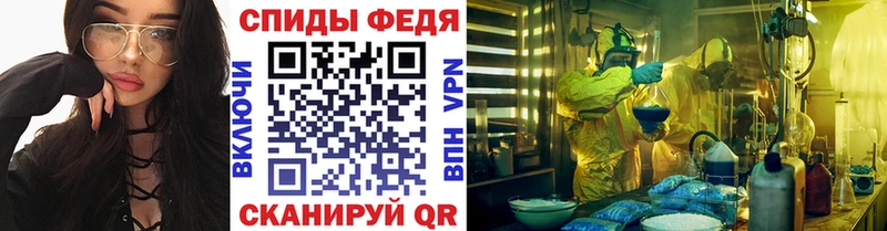 купить   сайты даркнета какой сайт  Первитин винт  Симферополь 