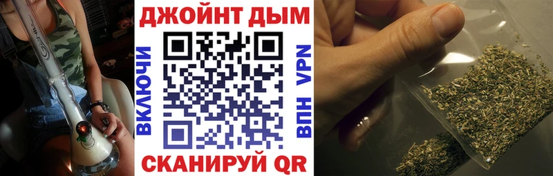 Конопля SATIVA & INDICA  ссылка на мегу вход  Симферополь 